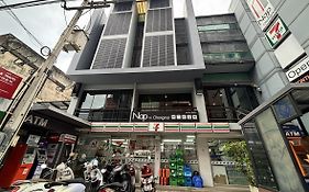 ナップ イン チェンマイ ホテル